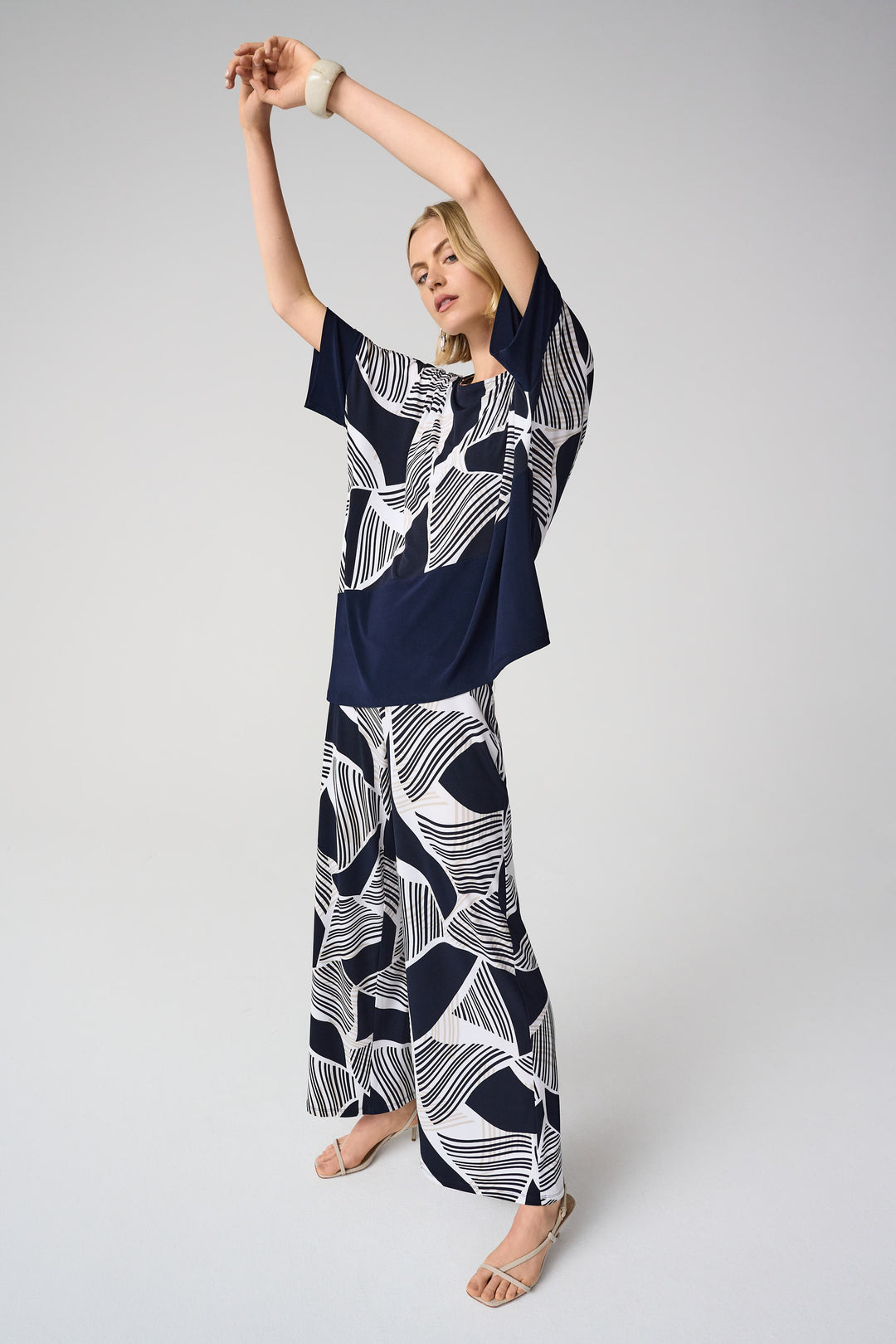 Joseph Ribkoff Pant 261139